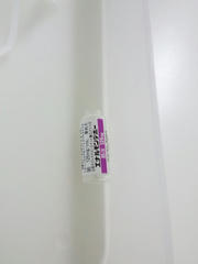 2012_1106_165055.jpg