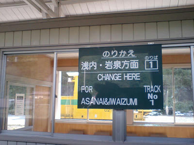 CA340076.jpg