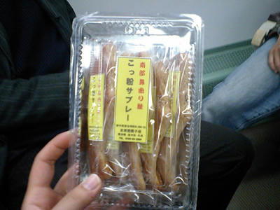 CA340098.jpg
