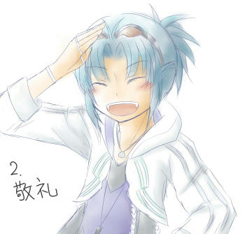２．レグルス