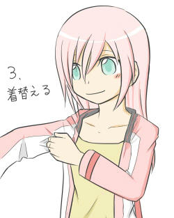 ３．シア