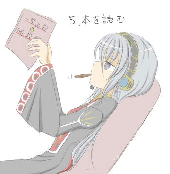 ５．ノア