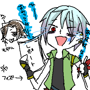 LT-log-01.png