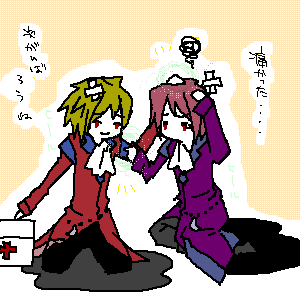 LT-log-05.png