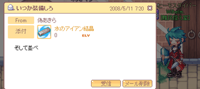 LT152-14.png