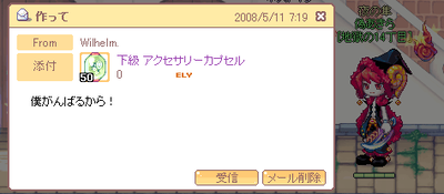 LT152-16.png