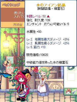 LT152-20.png