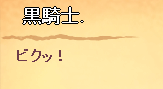 LT153-05.png