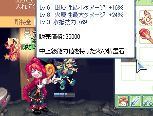 LT155-08.png