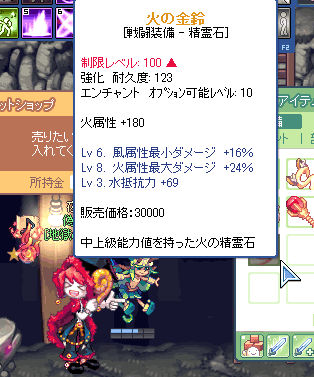 LT155-09.png