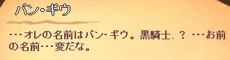 LT156-02.png