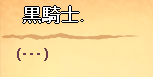 LT156-03.png