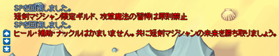 LT159-03.png