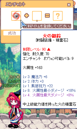 LT160-01.png