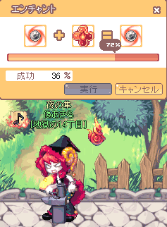 LT160-03.png