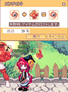 LT160-04.png