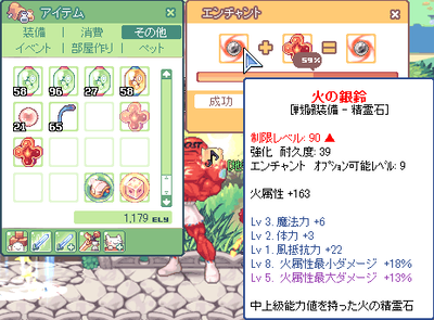 LT160-05.png