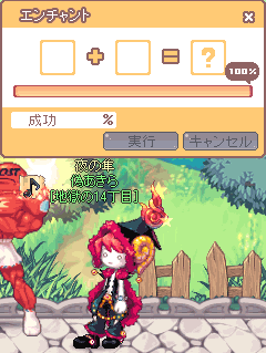 LT160-06.png