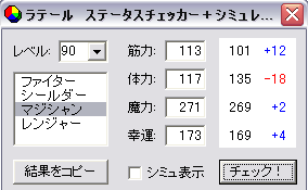 LT167-03.png
