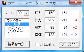LT168-01.png