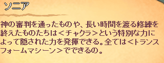 LT168-06.png