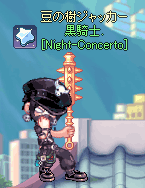 LT175-08.png