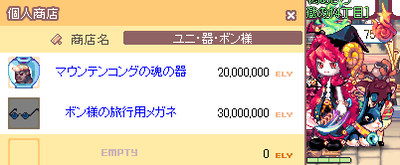 LT178-03.png