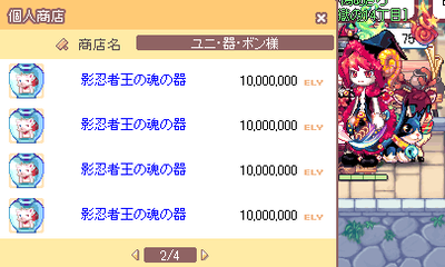 LT178-04.png