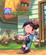 LT178-09.png