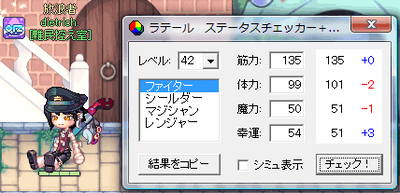LT179-05.png