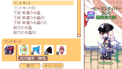 LT183-01.png