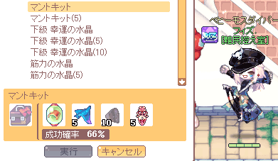 LT183-03.png