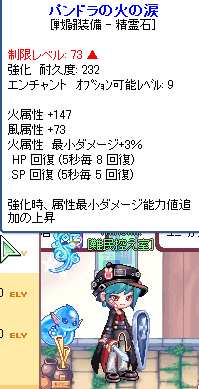 LT186-06.png