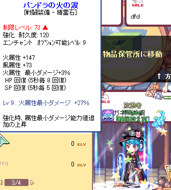 LT186-07.png