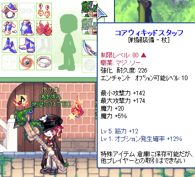 LT187-01.png