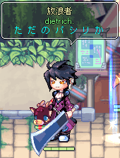 LT190-04.png