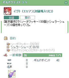 LT190-05.png