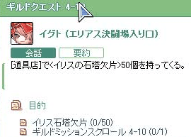LT190-06.png