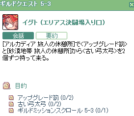 LT190-07.png