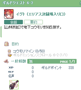 LT190-09.png