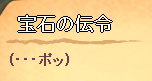 LT192-06.png
