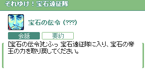 LT192-07.png