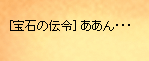 LT192-08.png