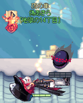 LT195-01.png