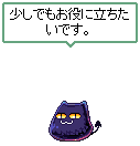 LT195-06.png