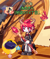 LT195-08.png