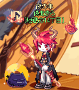LT195-09.png