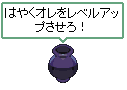 LT206-01.png