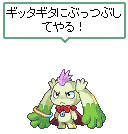 LT206-03.png