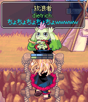 LT206-06.png